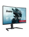iiyama Monitor 27 '' GCB2784HSU-B1 FHD, 0.7ms, VA, 1500R, 240Hz, 2xHDMI, DP, 2xUSB, FreeSync Premium -1920x1080 (48-240Hz), HDR10, 2x2W, HAS150(PIVOT) - nr 28