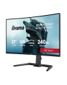 iiyama Monitor 27 '' GCB2784HSU-B1 FHD, 0.7ms, VA, 1500R, 240Hz, 2xHDMI, DP, 2xUSB, FreeSync Premium -1920x1080 (48-240Hz), HDR10, 2x2W, HAS150(PIVOT) - nr 30