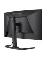 iiyama Monitor 27 '' GCB2784HSU-B1 FHD, 0.7ms, VA, 1500R, 240Hz, 2xHDMI, DP, 2xUSB, FreeSync Premium -1920x1080 (48-240Hz), HDR10, 2x2W, HAS150(PIVOT) - nr 33