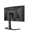 iiyama Monitor 27 '' GCB2784HSU-B1 FHD, 0.7ms, VA, 1500R, 240Hz, 2xHDMI, DP, 2xUSB, FreeSync Premium -1920x1080 (48-240Hz), HDR10, 2x2W, HAS150(PIVOT) - nr 46