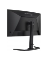 iiyama Monitor 27 '' GCB2784HSU-B1 FHD, 0.7ms, VA, 1500R, 240Hz, 2xHDMI, DP, 2xUSB, FreeSync Premium -1920x1080 (48-240Hz), HDR10, 2x2W, HAS150(PIVOT) - nr 51