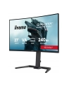iiyama Monitor 27 '' GCB2784HSU-B1 FHD, 0.7ms, VA, 1500R, 240Hz, 2xHDMI, DP, 2xUSB, FreeSync Premium -1920x1080 (48-240Hz), HDR10, 2x2W, HAS150(PIVOT) - nr 62