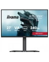 iiyama Monitor 27 '' GCB2784HSU-B1 FHD, 0.7ms, VA, 1500R, 240Hz, 2xHDMI, DP, 2xUSB, FreeSync Premium -1920x1080 (48-240Hz), HDR10, 2x2W, HAS150(PIVOT) - nr 71