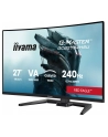 iiyama Monitor 27 '' GCB2784HSU-B1 FHD, 0.7ms, VA, 1500R, 240Hz, 2xHDMI, DP, 2xUSB, FreeSync Premium -1920x1080 (48-240Hz), HDR10, 2x2W, HAS150(PIVOT) - nr 75