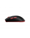 msi Mysz Forge GM340 W Czarna - nr 5