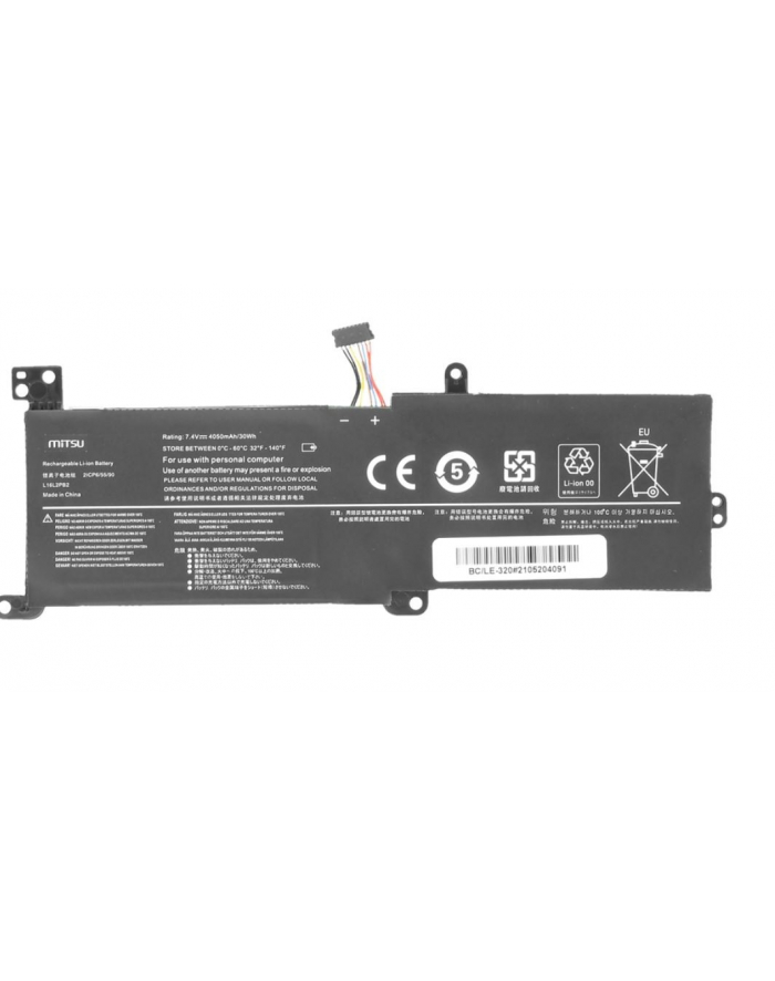 mitsu Bateria do Lenovo IdeaPad 320 4050 mAh (30 Wh) 7.4 - 7.6 Volt główny