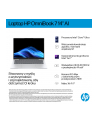 HP OmniBook 7 AI 14-fr0217nw - Ultra 7 255U | 14''-2K-OLED | 16GB | 512GB | Win11Home | Srebro lodowcowe Ultra 7 255U |LCD:14''2KOLED|RAM:16GB|SSD:512GB|W11H - nr 2