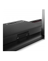 lenovo Komputer All-in-One ThinkCentre M90a G5 12SL000HPB W11Pro i5-14500/16GB/512GB/INT/23.8 FHD/vPro/DVD/3YR OS + 1YR Premier - nr 11