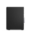 lenovo Komputer ThinkCentre M70t G6 TOWER 12YH001VPB W11Pro Ultra 5 225/16GB/512GB/INT/DVD/3YRS OS + 1YR premier - nr 3