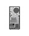 lenovo Komputer ThinkCentre M70t G6 TOWER 12YH001VPB W11Pro Ultra 5 225/16GB/512GB/INT/DVD/3YRS OS + 1YR premier - nr 4