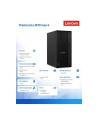lenovo Komputer ThinkCentre M70t G6 TOWER 12YH0020PB W11Pro Ultra7 265/2X16GB/512GB/INT/DVD/vPro/3YRS OS + 1YR PREMIER TC - nr 7