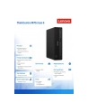 lenovo Komputer ThinkCentre M70s G6 SFF 12YK0011PB W11Pro Ultra 5 225/16GB/512GB/INT/3YRS OS + 1YR Premier - nr 7