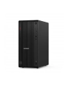 lenovo Komputer ThinkCentre M90t G6 TOWER W11Pro Ultra 5 235/16GB/512GB/INT/DVD/vPro/3YRS OS + 1YR Premier - nr 8
