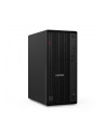 lenovo Komputer ThinkCentre M90t G6 TOWER W11Pro Ultra 5 235/16GB/512GB/INT/DVD/vPro/3YRS OS + 1YR Premier - nr 9