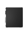 lenovo Komputer ThinkCentre M90s G6 SFF 12YU000YPB W11Pro Ultra 7 265/2X16GB/1TB/INT/vPro/DVD/1YR Premier + 3YRS OS - nr 12