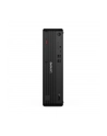 lenovo Komputer ThinkCentre M90s G6 SFF 12YU000YPB W11Pro Ultra 7 265/2X16GB/1TB/INT/vPro/DVD/1YR Premier + 3YRS OS - nr 8