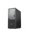 lenovo Komputer ThinkCentre Neo 50t G6 TOWER W11Pro 13BD0047PB Ultra 5 225/16GB/1TB/INT/Black/3YRS OS + 1YR CI - nr 10