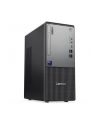 lenovo Komputer ThinkCentre Neo 50t G6 TOWER W11Pro 13BD0047PB Ultra 5 225/16GB/1TB/INT/Black/3YRS OS + 1YR CI - nr 1