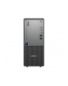 lenovo Komputer ThinkCentre Neo 50t G6 TOWER 13BD005CPB  Ultra 3 205/16GB/512GB/INT/BLACK/3YRS OS - nr 15