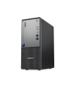 lenovo Komputer ThinkCentre Neo 50t G6 TOWER 13BD005CPB  Ultra 3 205/16GB/512GB/INT/BLACK/3YRS OS - nr 2