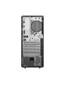 lenovo Komputer ThinkCentre Neo 50t G6 TOWER 13BD005CPB  Ultra 3 205/16GB/512GB/INT/BLACK/3YRS OS - nr 4