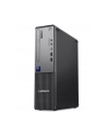lenovo Desktop ThinkCentre Neo 50s SFF 13DM0010PB W11Pro Ultra 7 265/16GB/512GB/INT/3YRS OS - nr 6