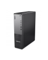lenovo Komputer ThinkCentre Neo 55s G6 SFF 13G0001FPB W11Pro 7 250/16GB/1TB/AMD/3YR OS - nr 3