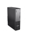 lenovo Komputer ThinkCentre Neo 55s G6 SFF 13G0001FPB W11Pro 7 250/16GB/1TB/AMD/3YR OS - nr 4