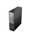 lenovo Komputer ThinkCentre Neo 55s G6 SFF 13G0001KPB W11Pro 7 250/16GB/512GB/AMD/3YR OS - nr 5