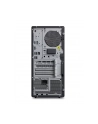 lenovo Stacja robocza ThinkStation P2 Tower G2 30JQ009VPB W11Pro Ultra 7265/32GB/1TB/RTX 5060 8GB + INT/vPro/3YR OS - nr 7