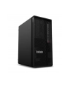 lenovo Stacja robocza ThinkStation P2 Tower G2 30JQ009VPB W11Pro Ultra 7265/32GB/1TB/RTX 5060 8GB + INT/vPro/3YR OS - nr 8