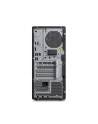 lenovo Stacja robocza ThinkStation P2 Tower G2 30JQ009YPB W11Pro Ultra 7265K/32GB/1TB//RTX 5070 12GB + INT/vPro/1YR Premier Support + 3YR OS - nr 7