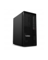 lenovo Stacja robocza ThinkStation P2 Tower G2 30JQ009YPB W11Pro Ultra 7265K/32GB/1TB//RTX 5070 12GB + INT/vPro/1YR Premier Support + 3YR OS - nr 8