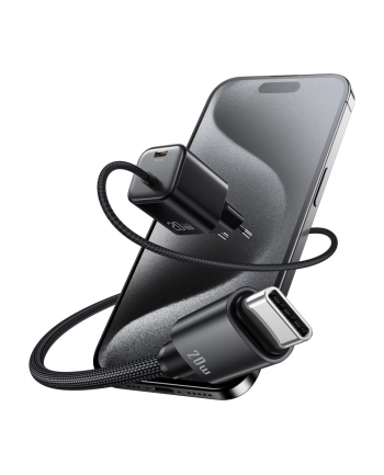 usams Ładowarka sieciowa JC Series CC261 20W GaN Fast Charger wbudowanykabel USB-C biały