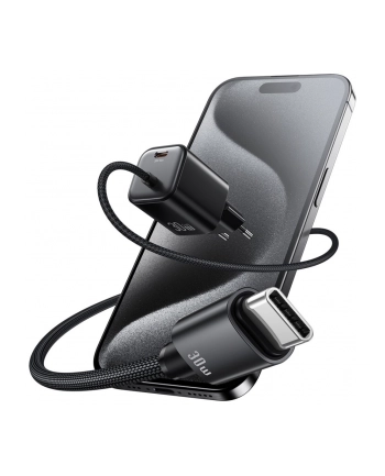 usams Ładowarka sieciowa JC Series CC264 30W GaN Fast Charge wbudowany kabel USB-C biała