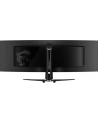 msi Monitor MPG 491CQPX QD-OLED LED/QD-LED/Zakrzywiony/240Hz/49 ''/Czarny - nr 15