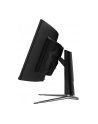 msi Monitor MPG 491CQPX QD-OLED LED/QD-LED/Zakrzywiony/240Hz/49 ''/Czarny - nr 17