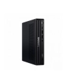 lenovo Komputer ThinkCentre M90q Tiny G6 W11Pro  Ultra 5 225T/16GB/512GB/INT/Black/3YRS OS - nr 1