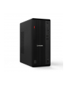 lenovo Komputer ThinkCentre M70t G6 TOWER 12YH001VPB W11Pro Ultra 5 225/16GB/512GB/INT/DVD/3YRS OS + 1YR premier - nr 11
