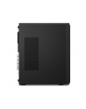 lenovo Komputer ThinkCentre M70t G6 TOWER 12YH001VPB W11Pro Ultra 5 225/16GB/512GB/INT/DVD/3YRS OS + 1YR premier - nr 13