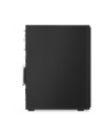 lenovo Komputer ThinkCentre M70t G6 TOWER 12YH001VPB W11Pro Ultra 5 225/16GB/512GB/INT/DVD/3YRS OS + 1YR premier - nr 2