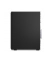 lenovo Komputer ThinkCentre M70t G6 TOWER 12YH001VPB W11Pro Ultra 5 225/16GB/512GB/INT/DVD/3YRS OS + 1YR premier - nr 3