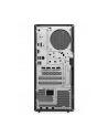 lenovo Komputer ThinkCentre M70t G6 TOWER 12YH001VPB W11Pro Ultra 5 225/16GB/512GB/INT/DVD/3YRS OS + 1YR premier - nr 4