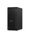 lenovo Komputer ThinkCentre M70t G6 TOWER 12YH001VPB W11Pro Ultra 5 225/16GB/512GB/INT/DVD/3YRS OS + 1YR premier - nr 6