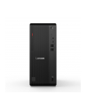 lenovo Komputer ThinkCentre M70t G6 TOWER 12YH001VPB W11Pro Ultra 5 225/16GB/512GB/INT/DVD/3YRS OS + 1YR premier - nr 7