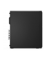lenovo Komputer ThinkCentre M70s G6 SFF 12YK0011PB W11Pro Ultra 5 225/16GB/512GB/INT/3YRS OS + 1YR Premier - nr 2