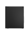 lenovo Komputer ThinkCentre M70s G6 SFF 12YK0011PB W11Pro Ultra 5 225/16GB/512GB/INT/3YRS OS + 1YR Premier - nr 3