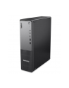 lenovo Komputer ThinkCentre Neo 55s G6 SFF 13G0001FPB W11Pro 7 250/16GB/1TB/AMD/3YR OS - nr 3