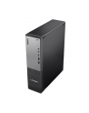 lenovo Komputer ThinkCentre Neo 55s G6 SFF 13G0001KPB W11Pro 7 250/16GB/512GB/AMD/3YR OS - nr 5