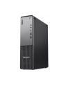 lenovo Komputer ThinkCentre Neo 55s G6 SFF 13G0001KPB W11Pro 7 250/16GB/512GB/AMD/3YR OS - nr 7